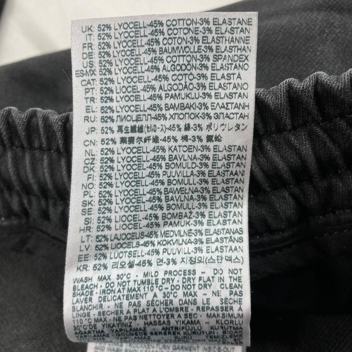 DIESEL(ディーゼル) 2051 D URSY JOGGデニムパンツA11869 A11869