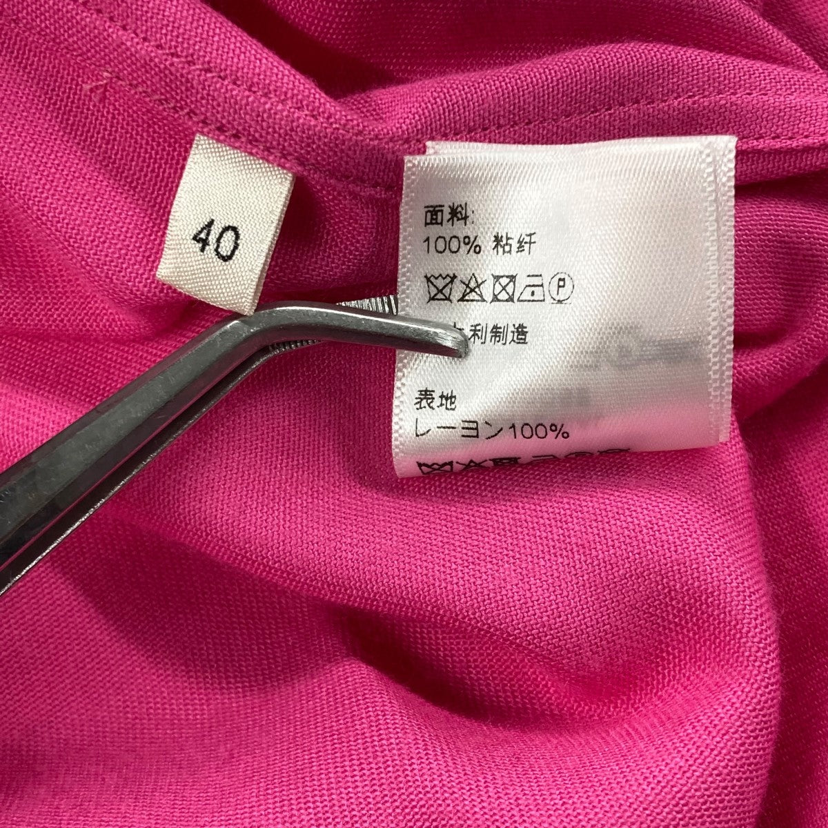 CELINE セリーヌ　ピンク　シルク100% 開襟シャツ　サテン　長袖シャツ CELINE セリーヌ ピンク シルク100% 開襟シャツ サテン 長袖シャツ