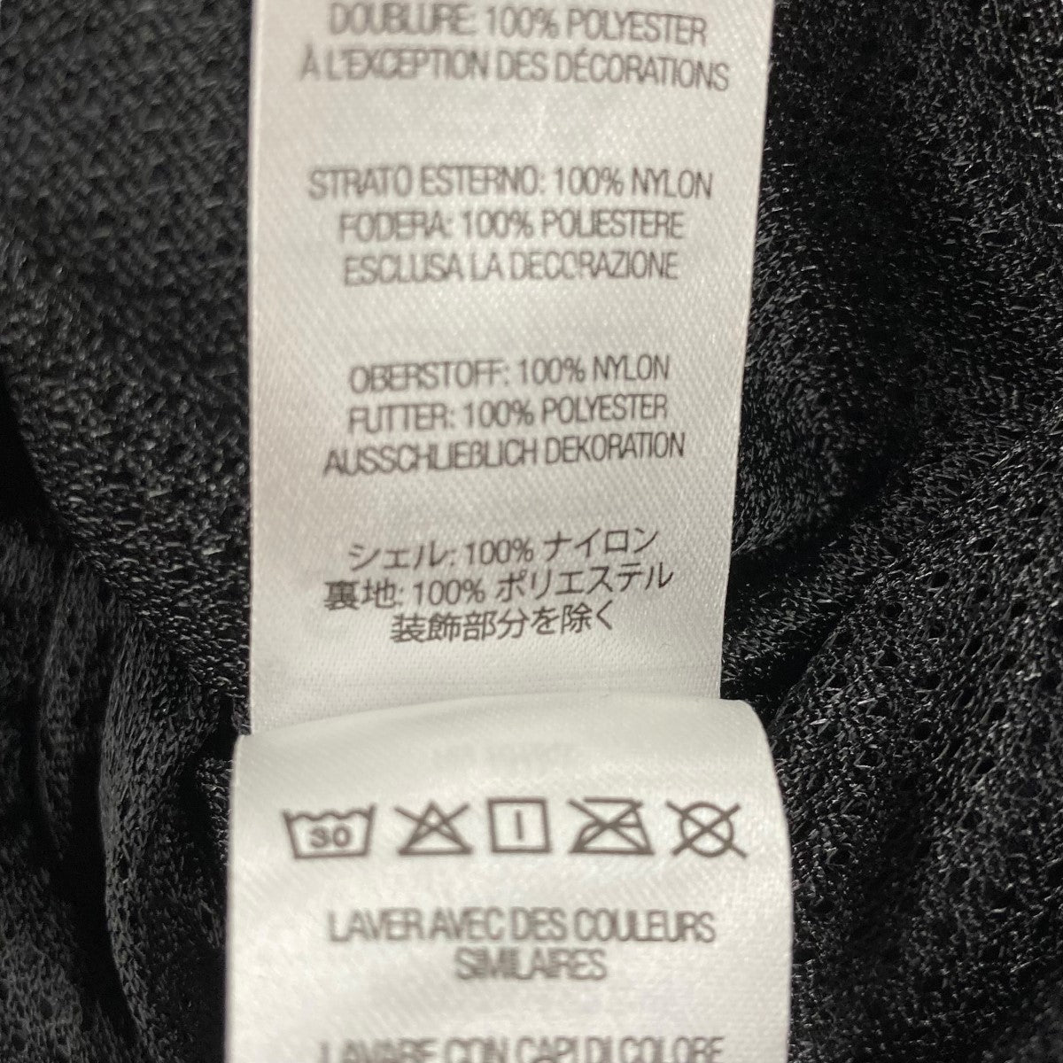 Supreme×UMBRO 22SSUmbro Track Jacketロゴトラックジャケット