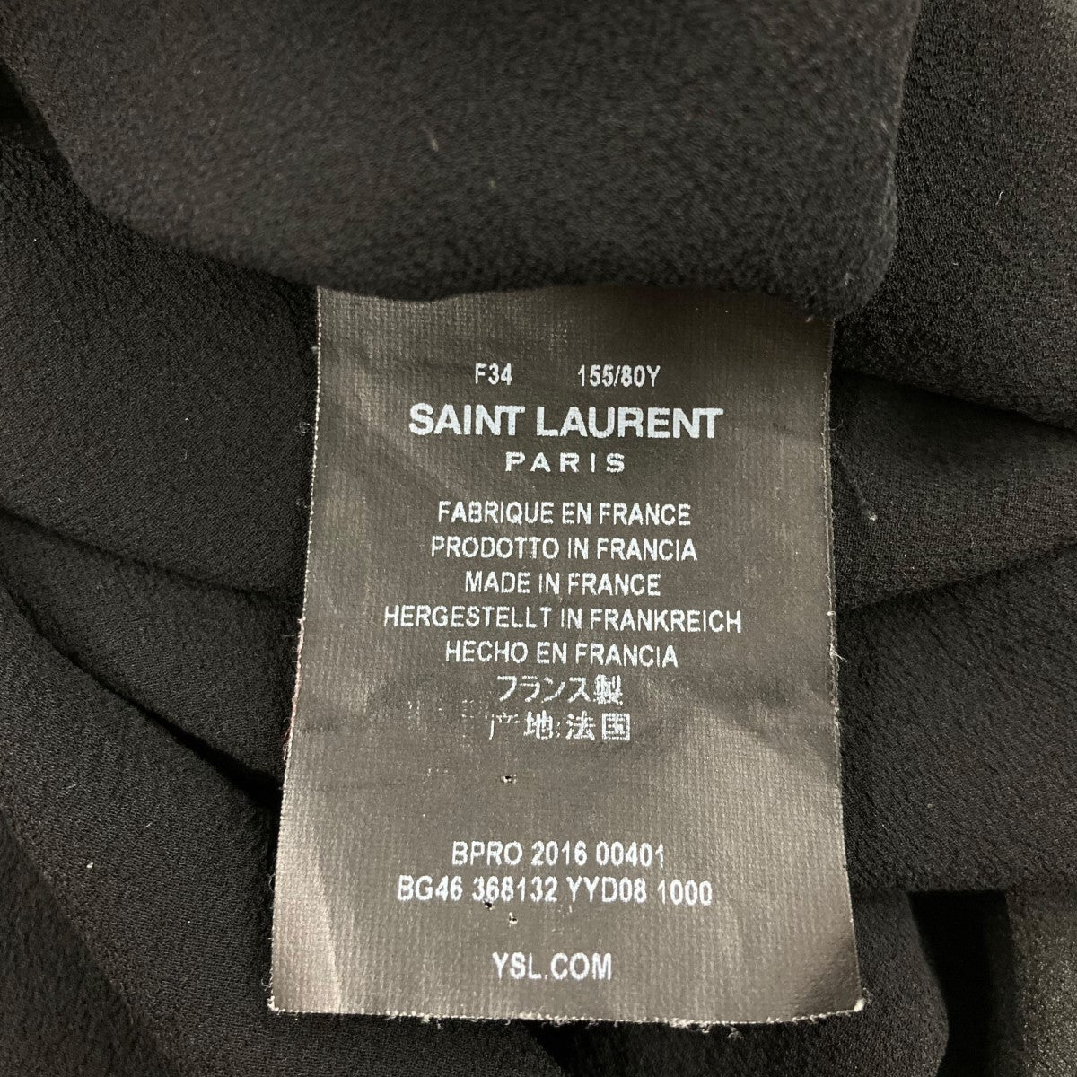 Saint Laurent Paris(サンローランパリ) ボウタイブラウス368132 368132 ブラック サイズ  34｜【公式】カインドオルオンライン ブランド古着・中古通販【kindal】