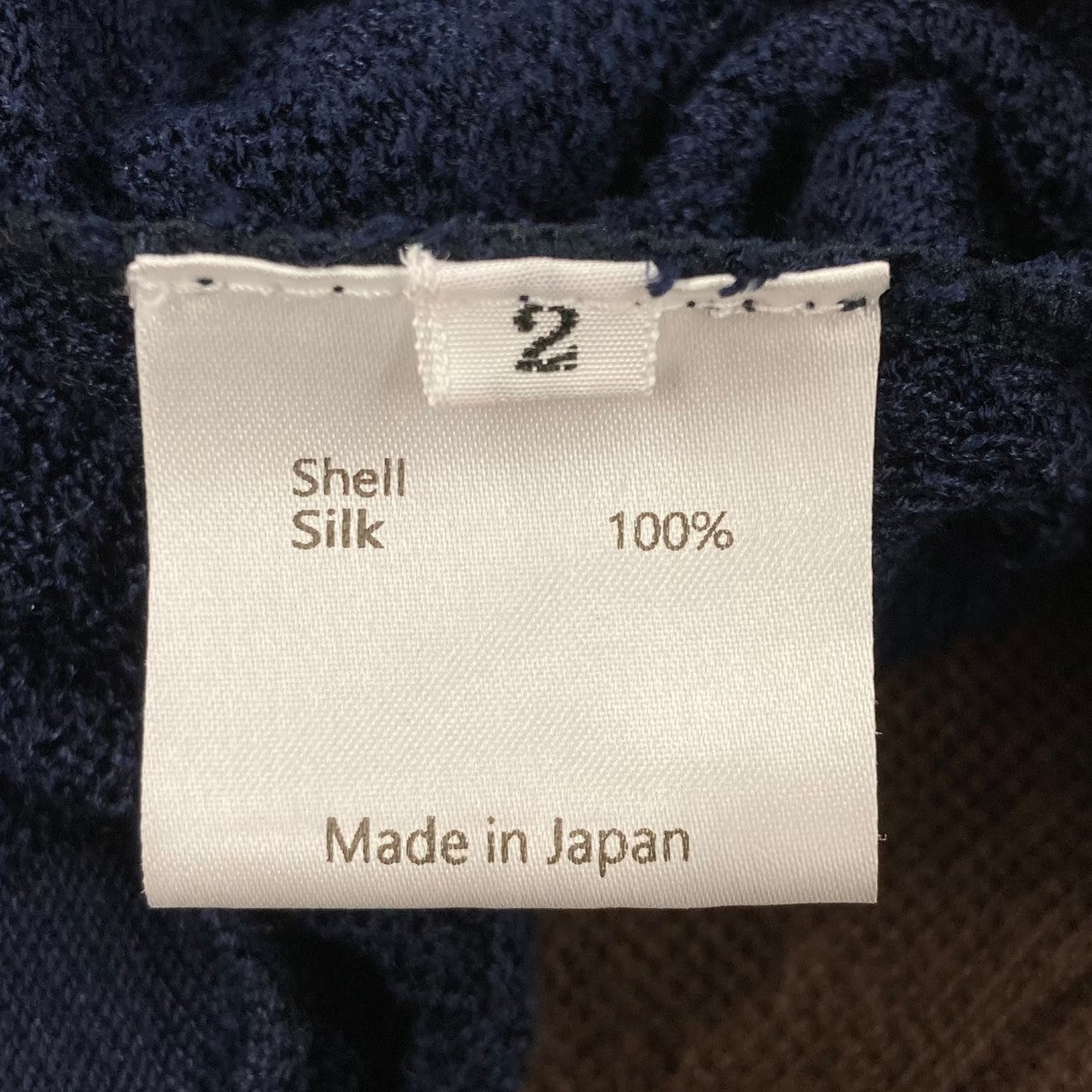 Nobuyuki Matsui 23SSsilk poloニットポロシャツ 古着・中古-6枚目のアイテム画像