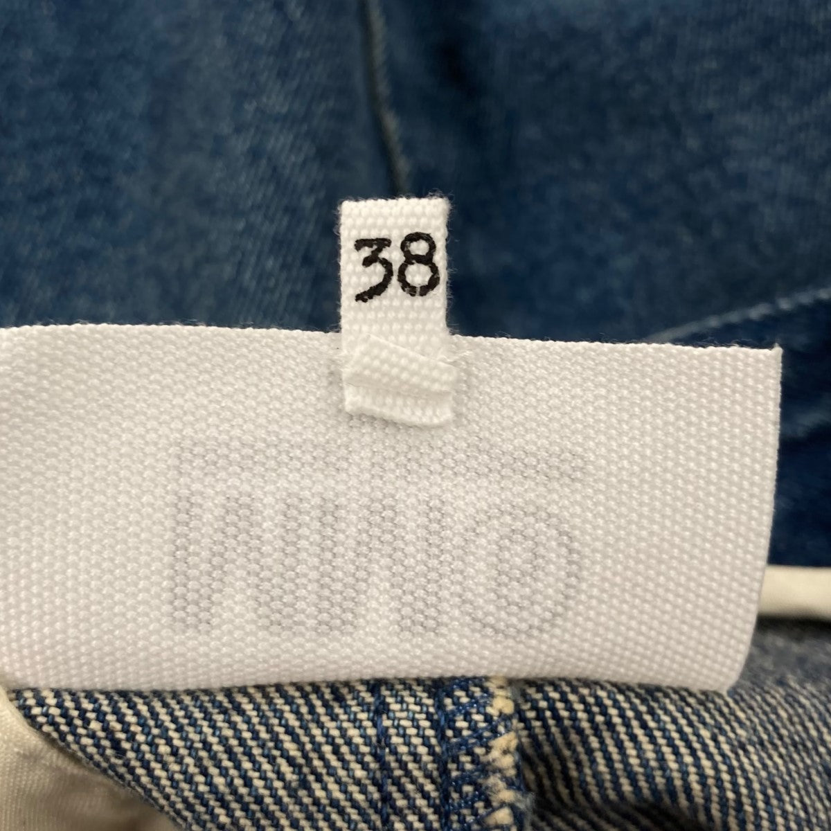 MM6 Maison Margiela(マルタンマルジェラ) 22AWデニムスカート
