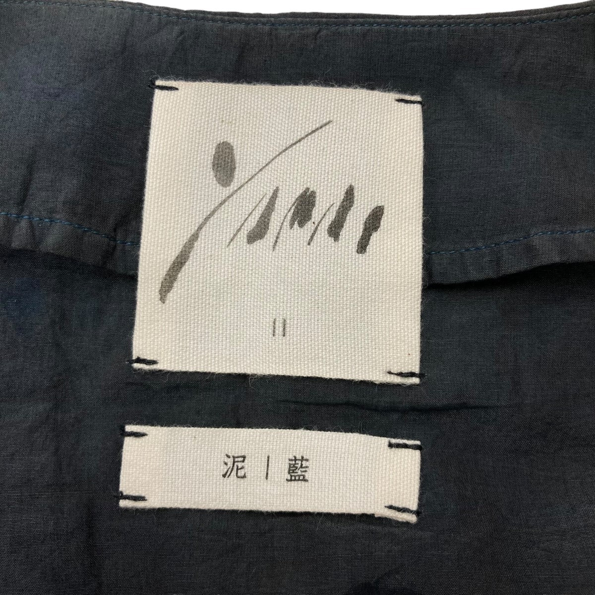 オールインワンAL 20SW301
