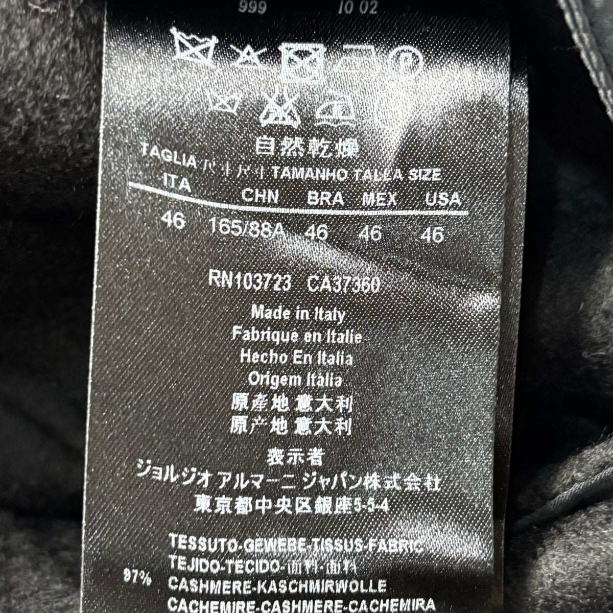 GIORGIO ARMANI GW000707AF20508U8070 関税送料込 三越伊勢丹 | GIORGIO ARMANI/ジョルジオ アルマーニ_Women通販