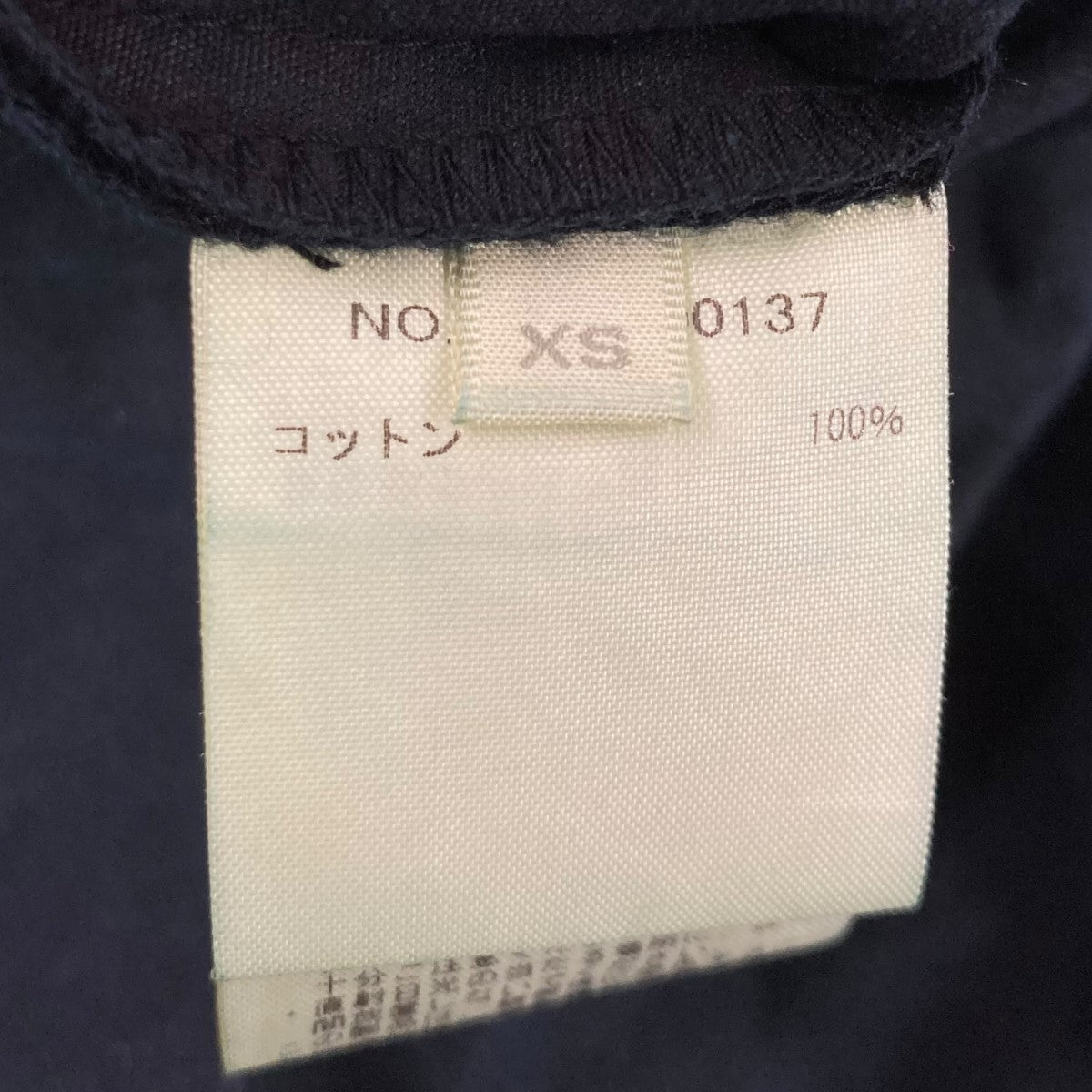 23SSGarment Dye OPガーメントダイノースリーブワンピース3710300137