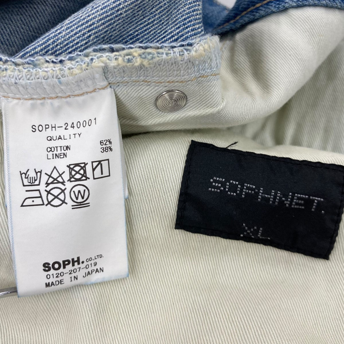 24SSWASHED LINEN DENIM STANDARD PANTSデニムパンツSOPH 240001