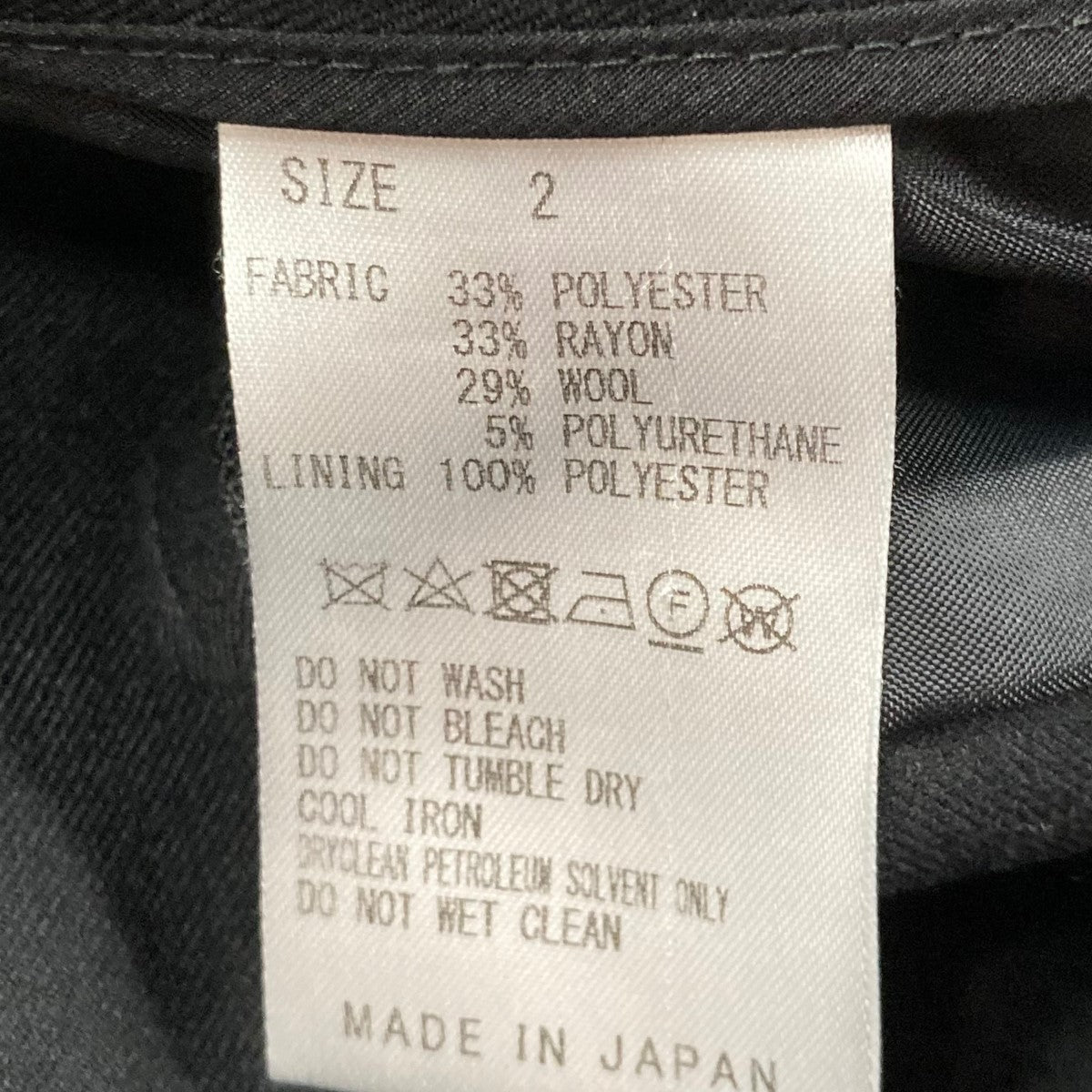 cool pantsスラックスEN PT02