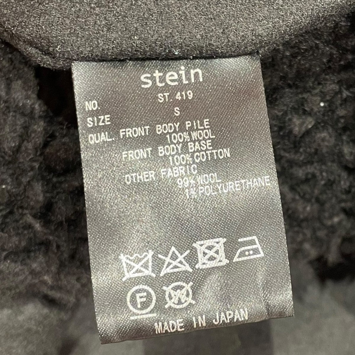 レア！ GOA ゴア ラビットファー ベスト　vest with rabbit goa （ゴア） ラビットファーベスト レディース トップス