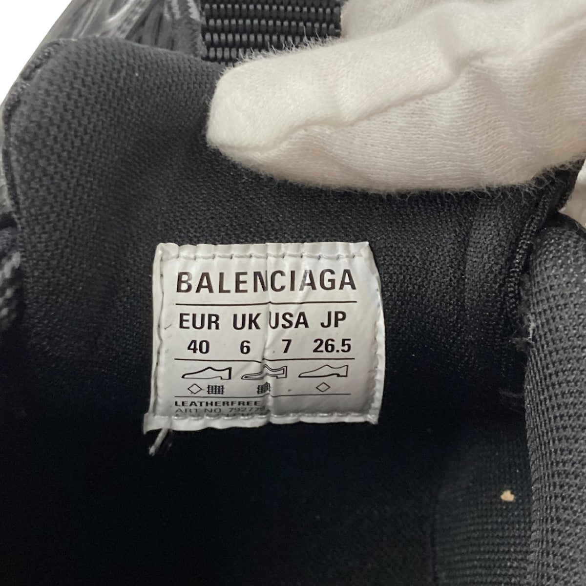 BALENCIAGA 10XLローカットボリュームスニーカー792779 の古着・中古アイテム