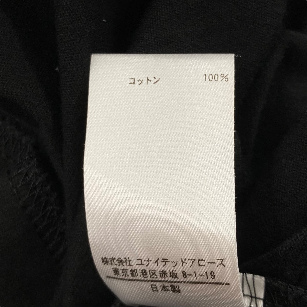 ファーカシミヤ7Gクルーネックセーター | BLAMINK (Women