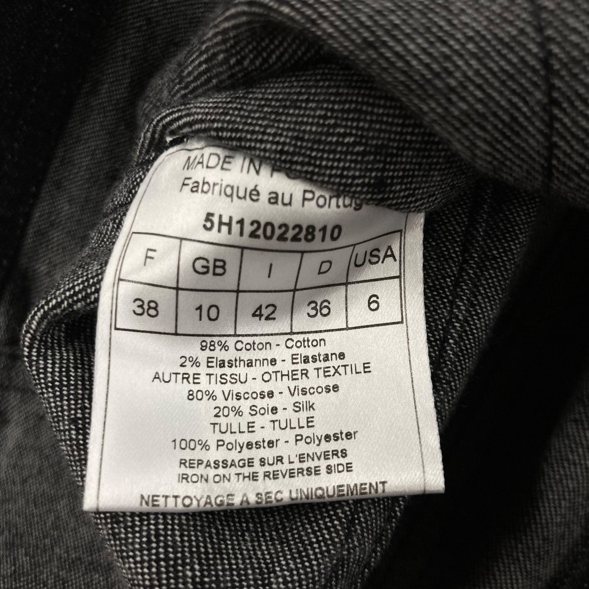 バックロゴデニムジャケット5H12022810