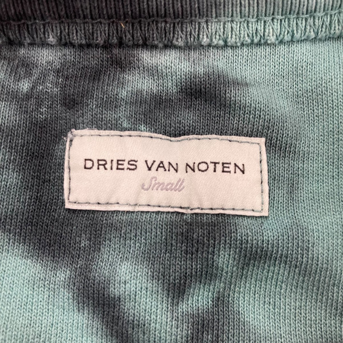 DRIES VAN NOTEN(ドリスヴァンノッテン) タイダイプルオーバースウェット