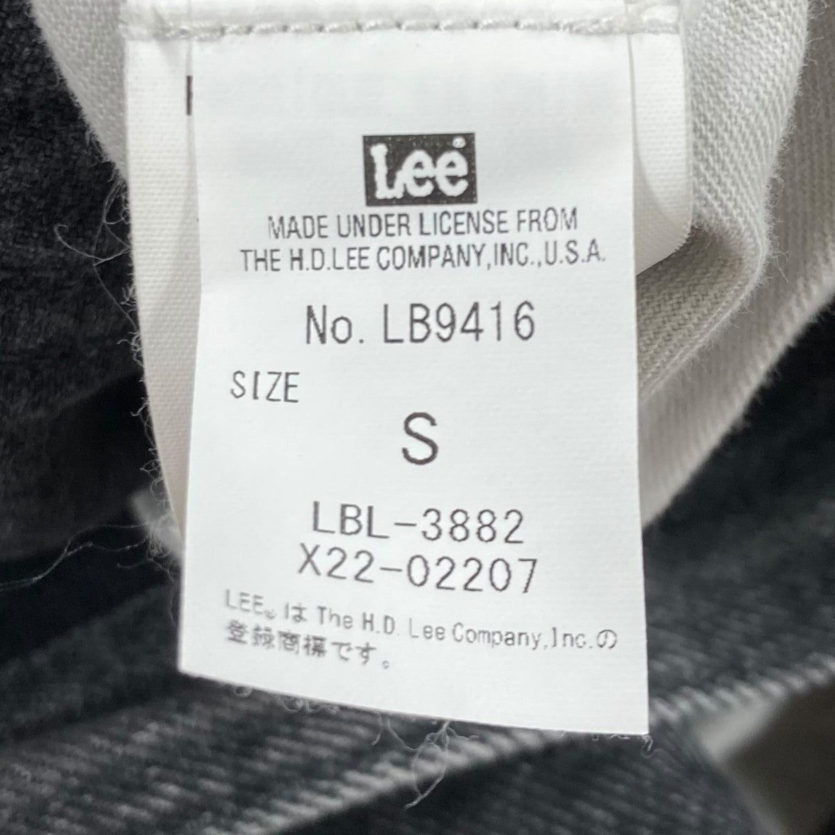 OVERALLSデニムオーバーオールLB9416/LE D60 078