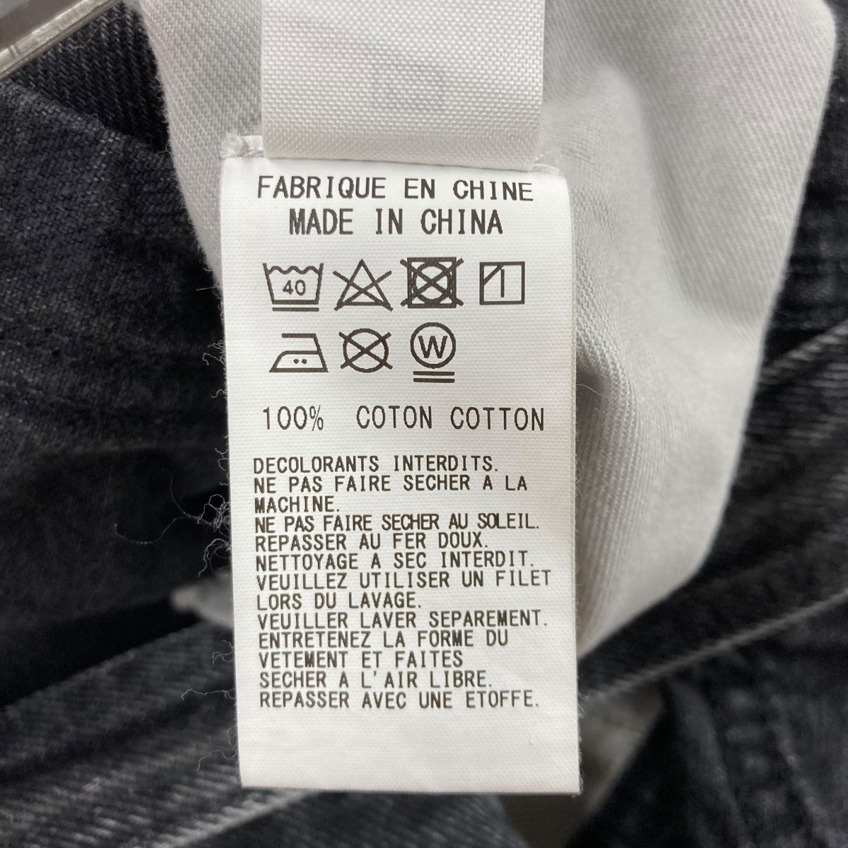 OVERALLSデニムオーバーオールLB9416/LE D60 078