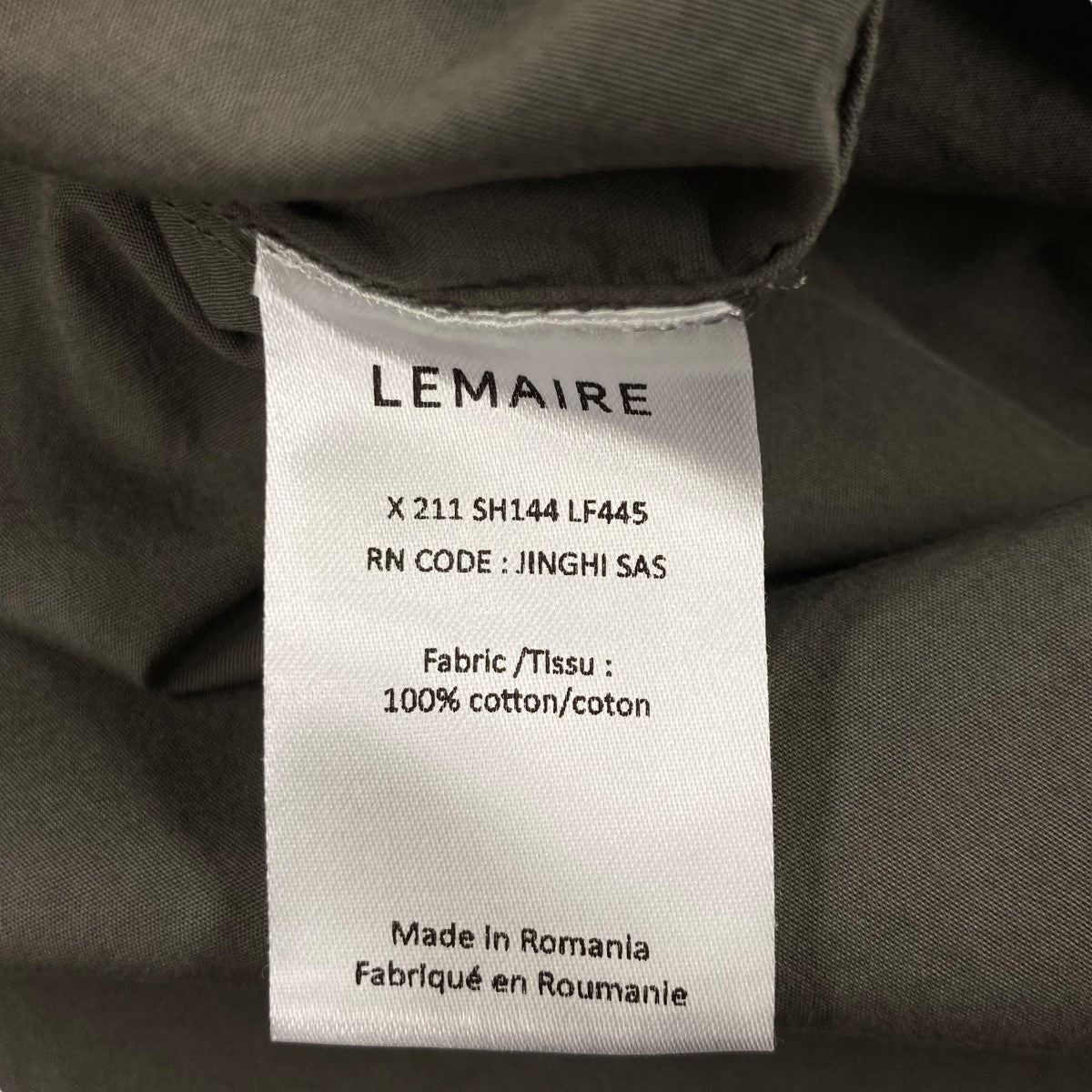 LEMAIRE(ルメール) 21SSREGULAR SHIRTレギュラーカラーシャツX211 SH144 LF445 X211 SH144 LF445  グレー サイズ S｜【公式】カインドオルオンライン ブランド古着・中古通販【kindal】