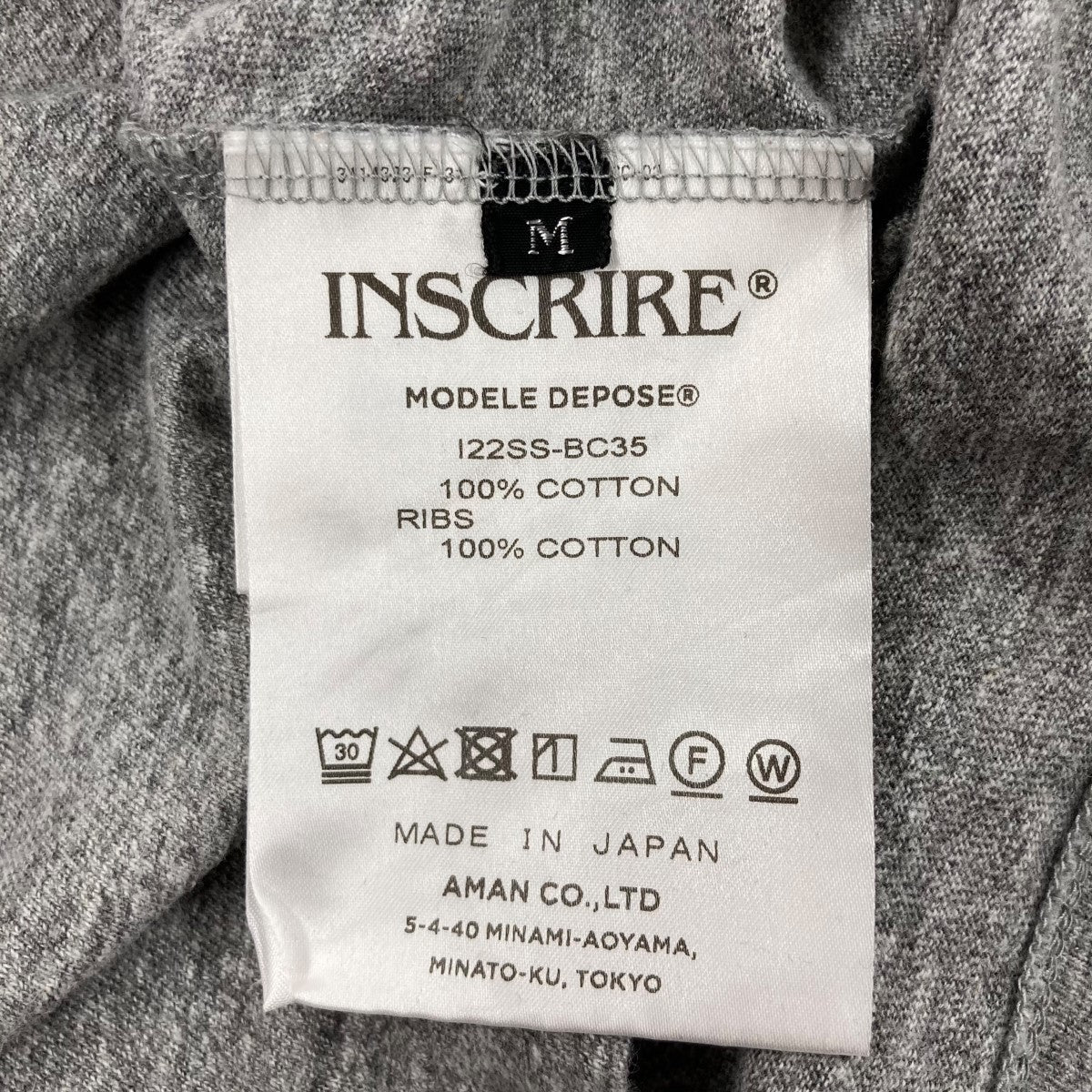 INSCRIRE(アンスクリア) 22SSraffy layered teeレイヤードカットソーI22SS BC35 I22SS BC35  ライトグレー サイズ M｜【公式】カインドオルオンライン ブランド古着・中古通販【kindal】