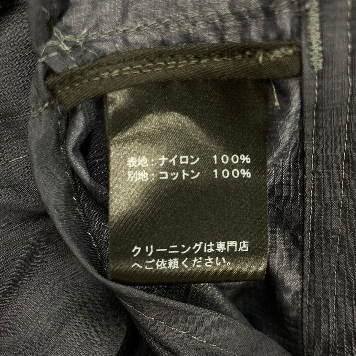 24SSCUT UP VEST DRESSナイロンベストドレスBR36 SS24