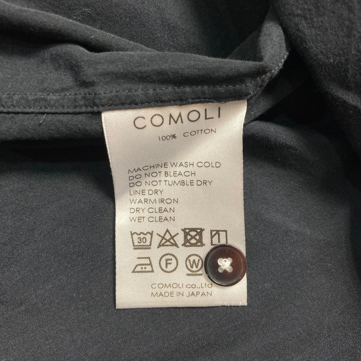 COMOLI(コモリ) 21AWバンドカラーシャツU03 02002 U03 02002