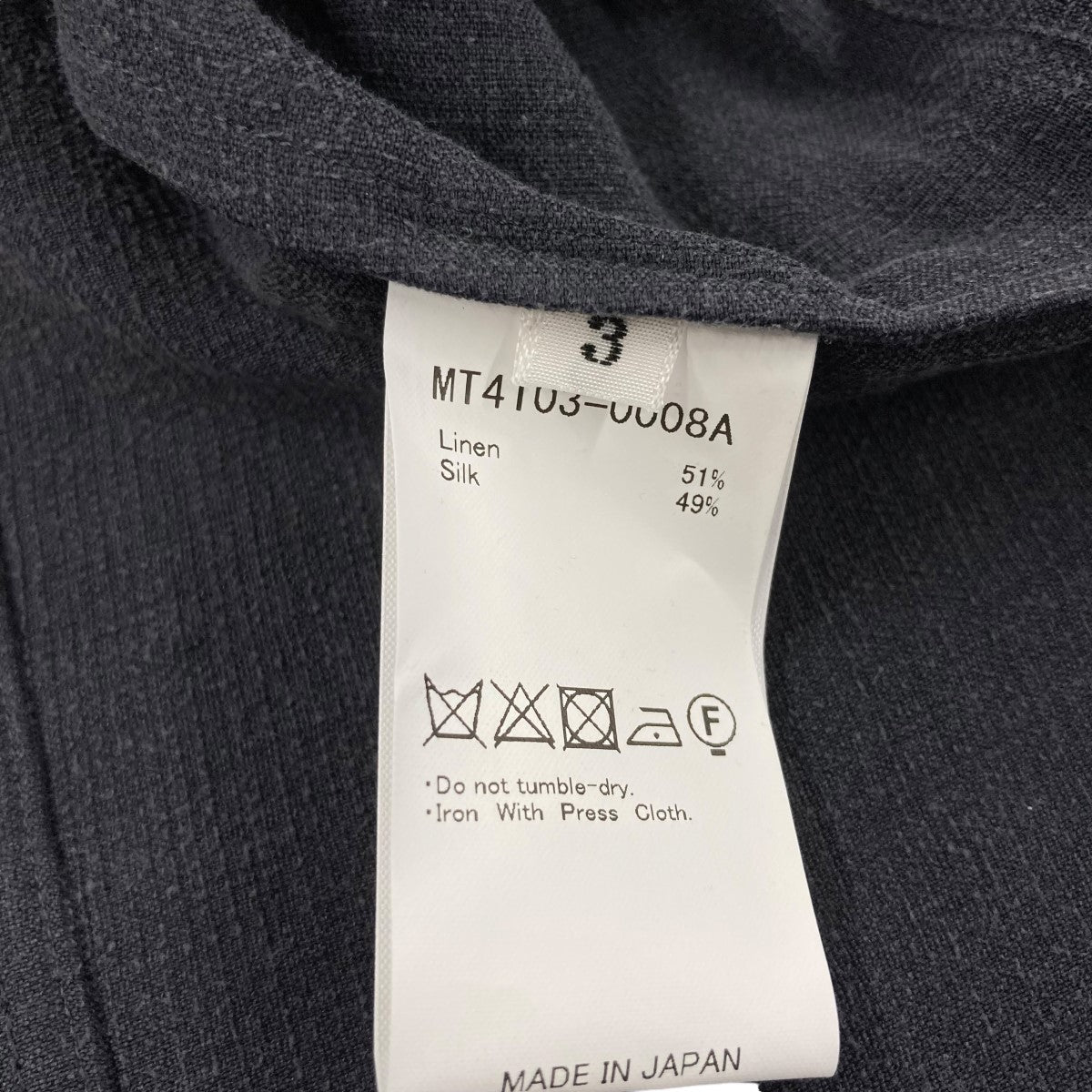 24SS折って折ってSHIRT JACKET 極上LINEN SILK 二重織カバーオールMT4103 0008A