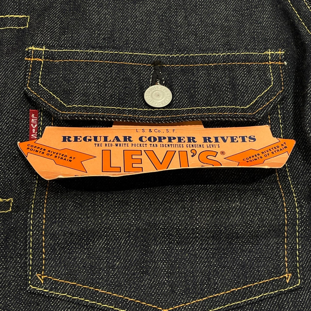 LEVI'S(リーバイス) 506XX サンプルデニムジャケット70506 XX