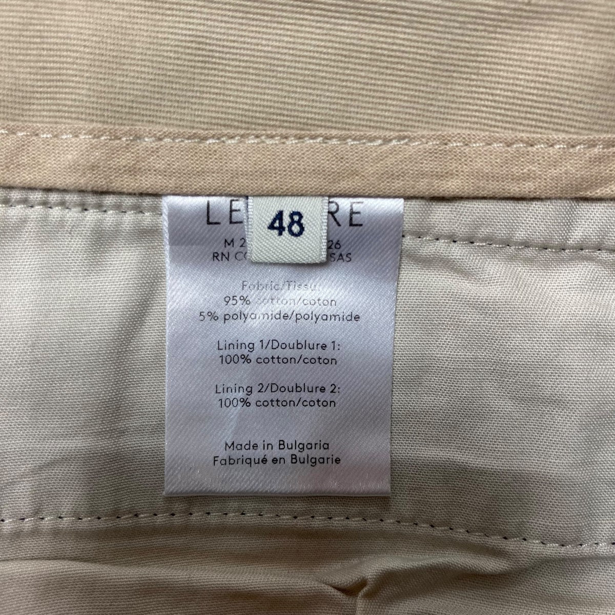 LEMAIRE(ルメール) 20SSパンツM201 PA145 LF426 M201 PA145 LEMAIRE(ルメール) 20SSパンツM201 PA145 LF426 M201 PA145