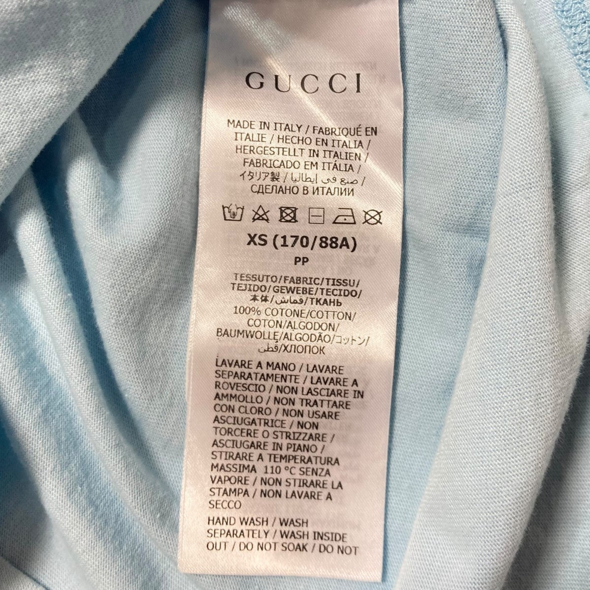 GUCCI×PALACE コットンジェレシーTシャツ720353 古着・中古-6枚目のアイテム画像