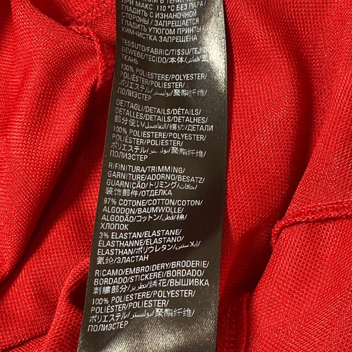 BALENCIAGA × adidas 23SS GAME SHIRT BALENCIAGA × adidas 23SS GAME SHIRT Balenciaga x ADIDAS 23SS