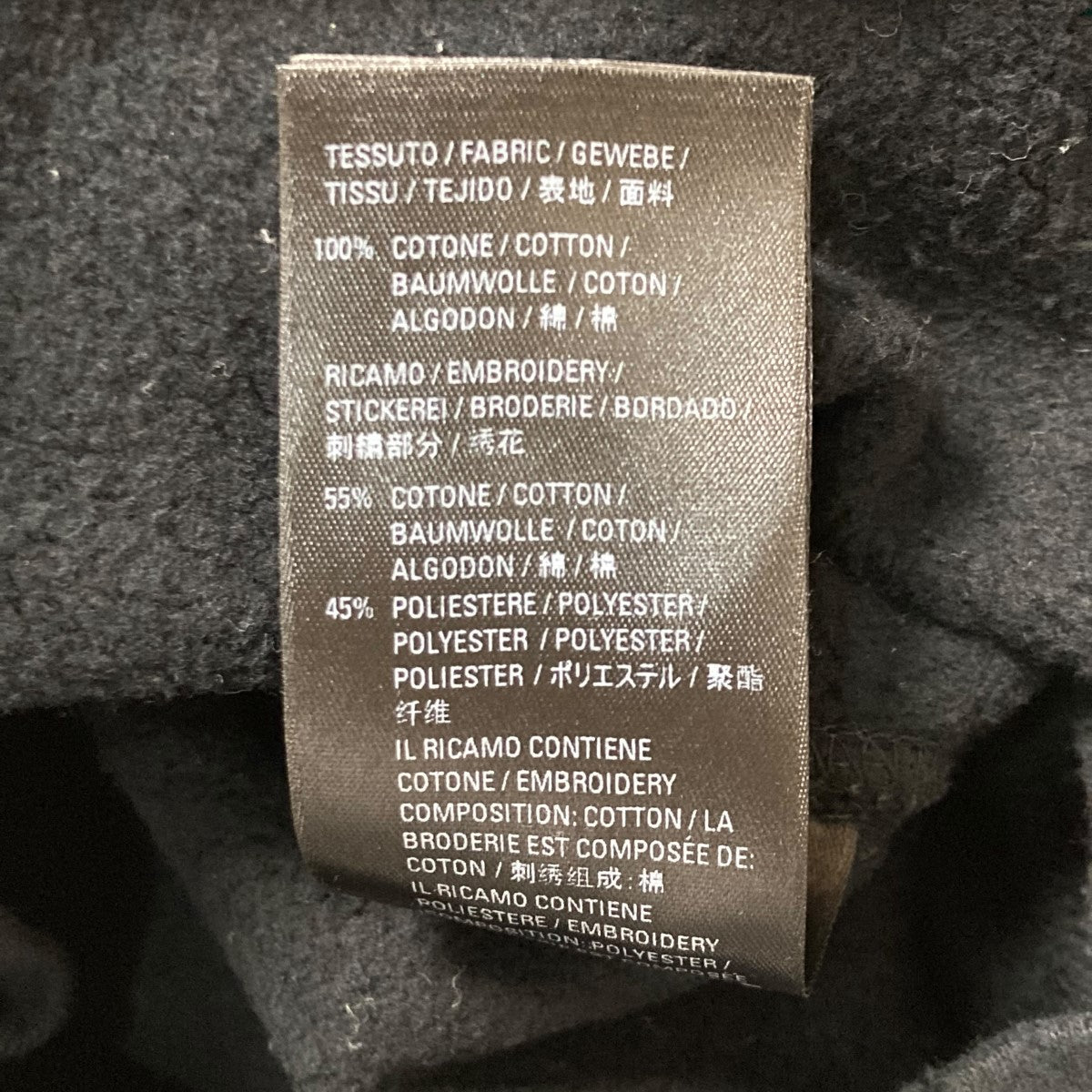 BALENCIAGA(バレンシアガ) FREEオーバーサイズトレーナー652981 652981