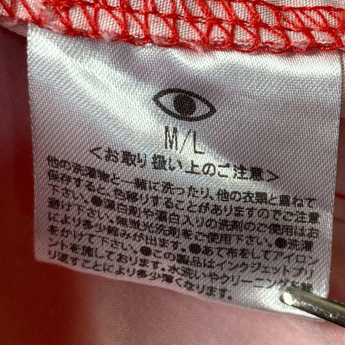 cloveru(クローバル) コットンアロハシャツ レッド サイズ M/L cloveru(クローバル) コットンアロハシャツ レッド サイズ M/L