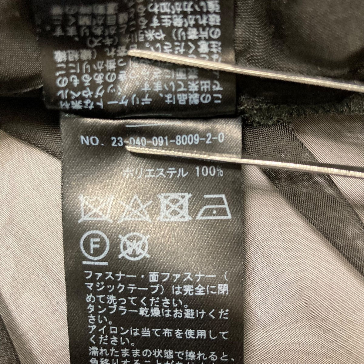 23SSオーガンジーベアドレスシャーリングドレス23040091800920