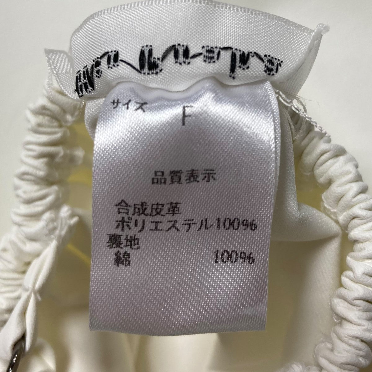 faux leather camisole dressキャミワンピース