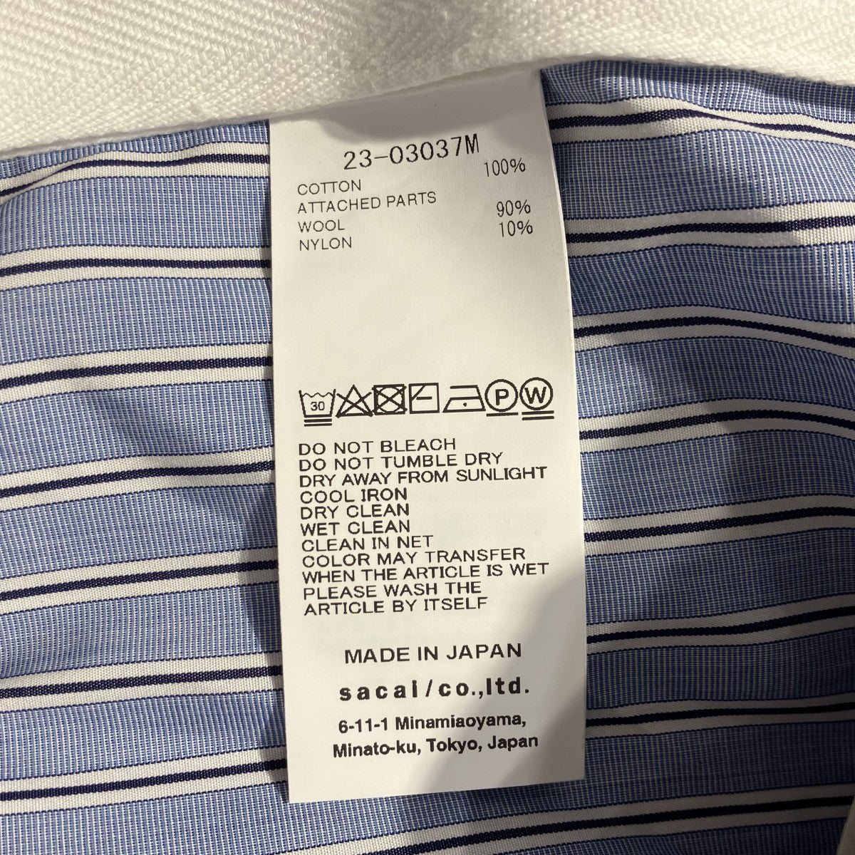 sacai(サカイ) 23SS「Thomas Mason Cotton Poplin Jacket
