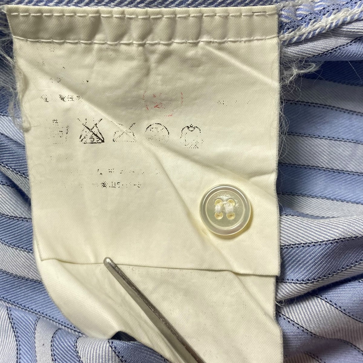 COMME des GARCONS HOMME(コムデギャルソンオム) ストライプ
