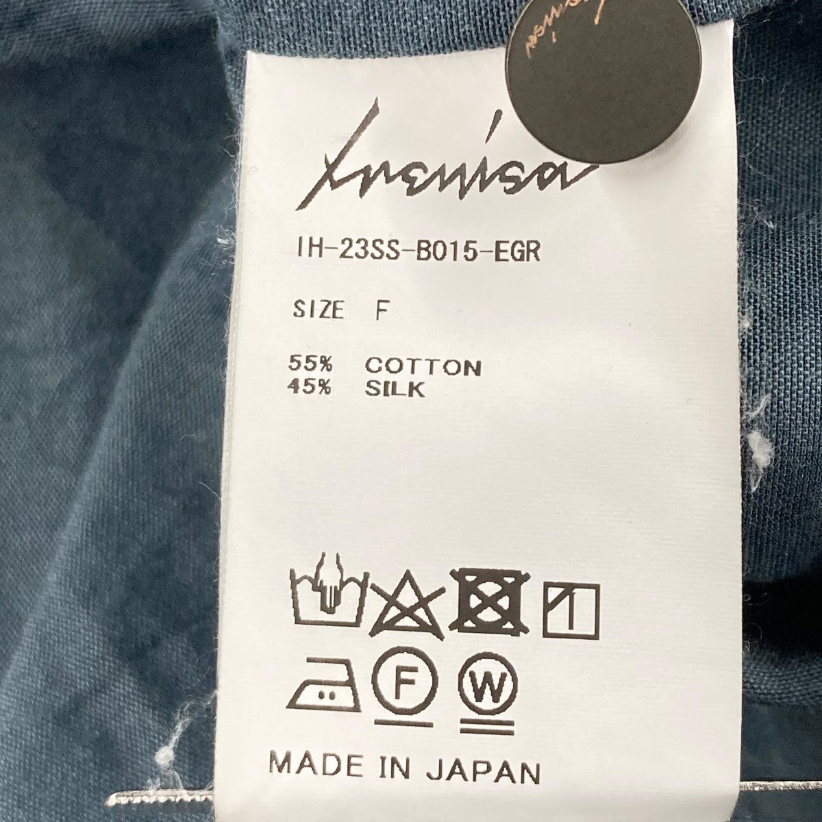 LAPEL LESS CUTTING JACKET – IRENISA