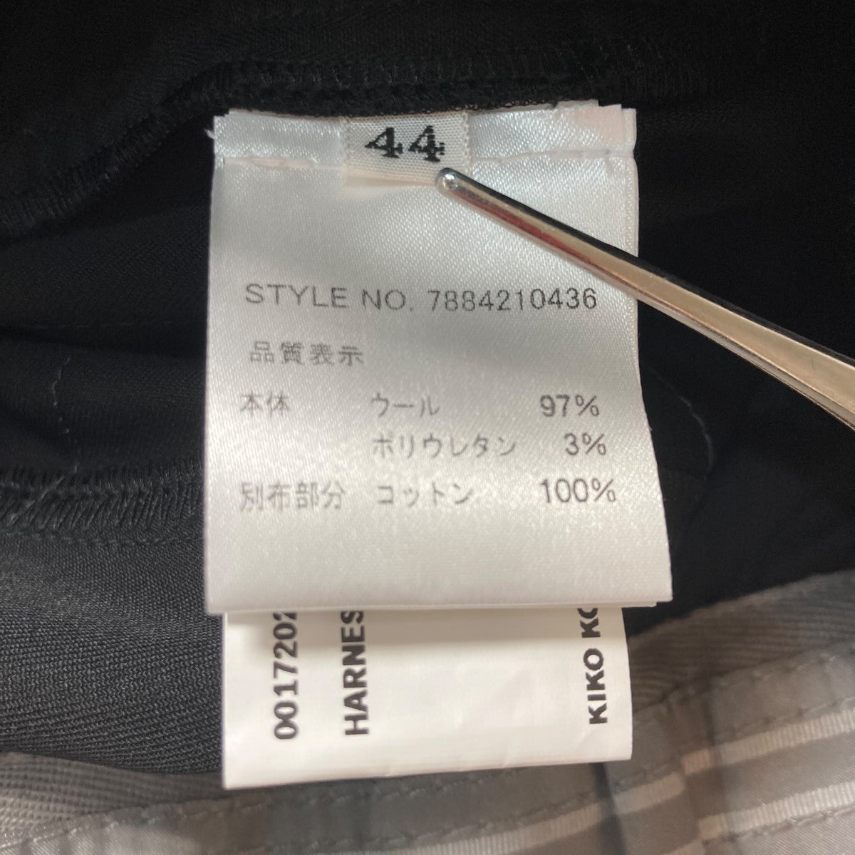 Kiko Kostadinov 古着・中古 キココスタディノフのJACKLIGHT TROUSER トラウザーパンツ 7884210436です。