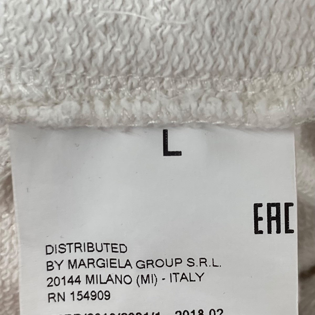 MM6 Maison Margiela 18AWスウェットベストS32CU0015 古着・中古-7枚目のアイテム画像
