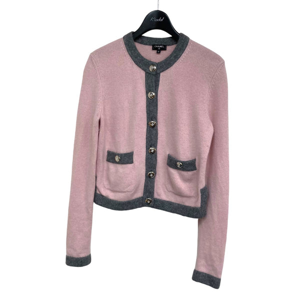 8032000811845_1_grande.jpg?v=