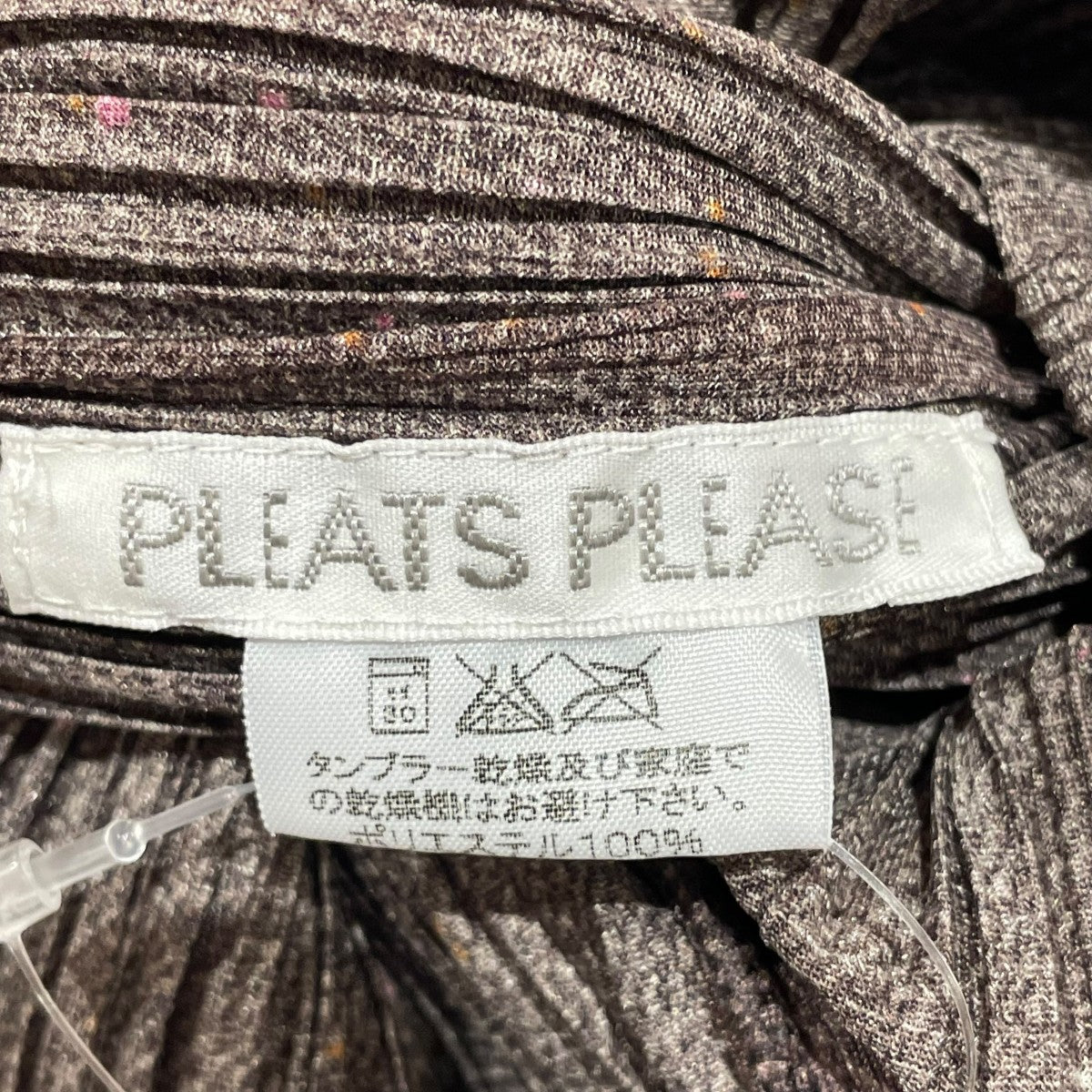 プリーツプリーズPLEATS PLEASE プリーツ総柄重ねデザイン