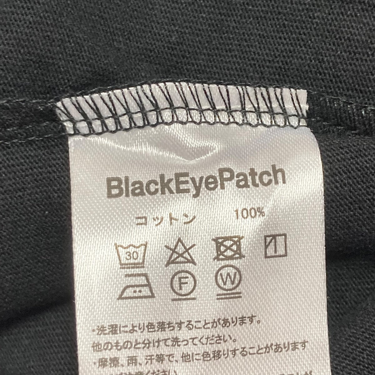 THE BLACK EYE PATCH(ブラックアイパッチ) TEAM TOMODACHI HWC THE BLACK EYE PATCH(ブラックアイパッチ) TEAM TOMODACHI HWC