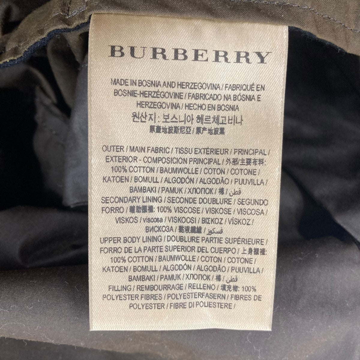 Bearsden Combo Coatオイルドポンチョ4061024