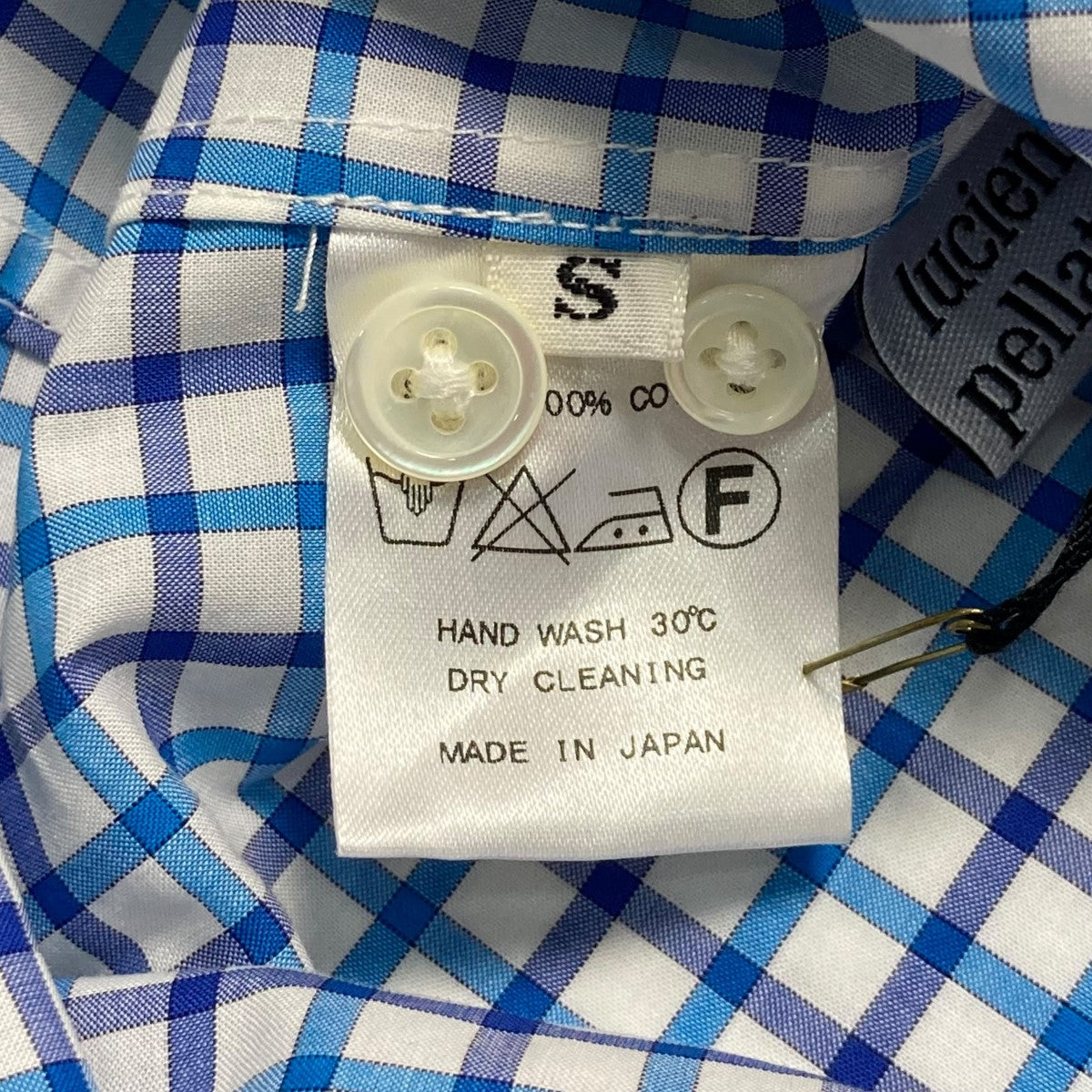 コットンチェック長袖シャツ11401