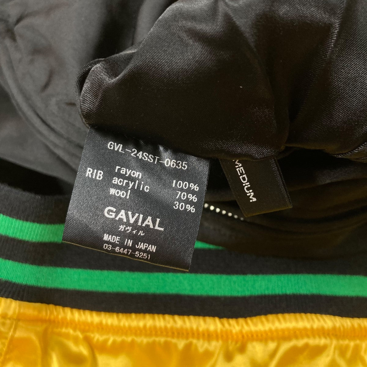 GAVIAL(ガヴィル) 24SSsouvenir jacket “震虎”リバーシブル スカジャンGVL 24SST 0635 GVL 24SST  0635 ブラック×イエロー サイズ M｜【公式】カインドオルオンライン ブランド古着・中古通販【kindal】