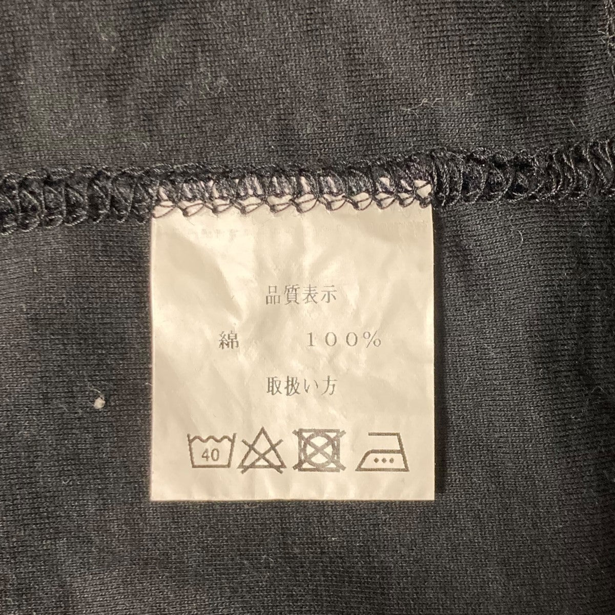 半袖Tシャツ