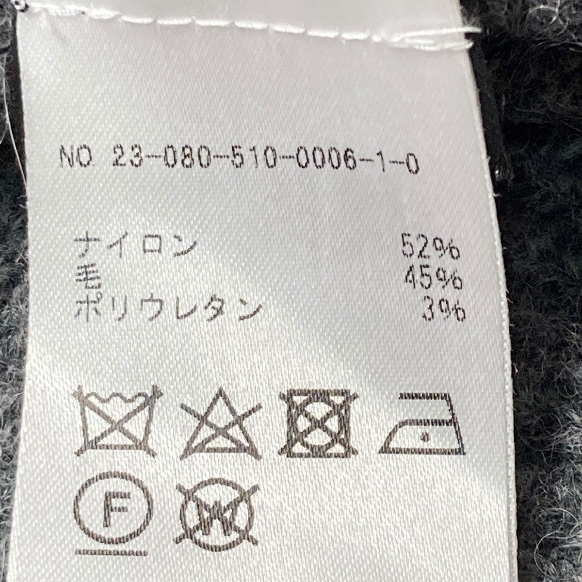 オーバルスクエア OVAL SQUARE クルーネックニット ナイロンウールニット 23080510000610 グレー サイズ：S OVAL SQUARE(オーバルスクエア) クルーネックニットナイロン