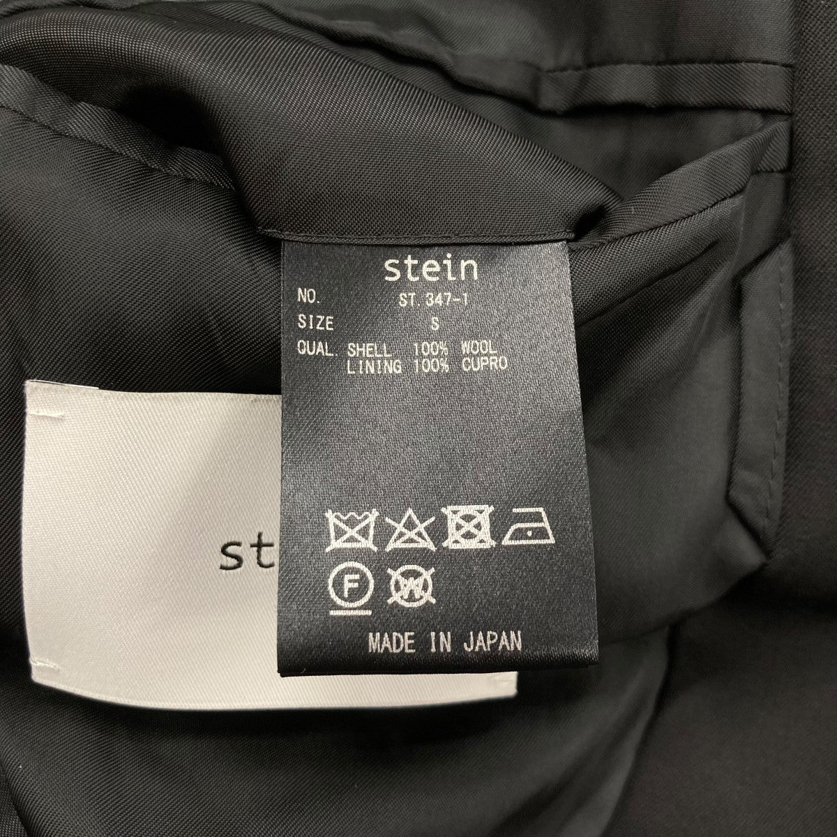 stein(シュタイン) Oversized Long Tailored Jacketテーラード