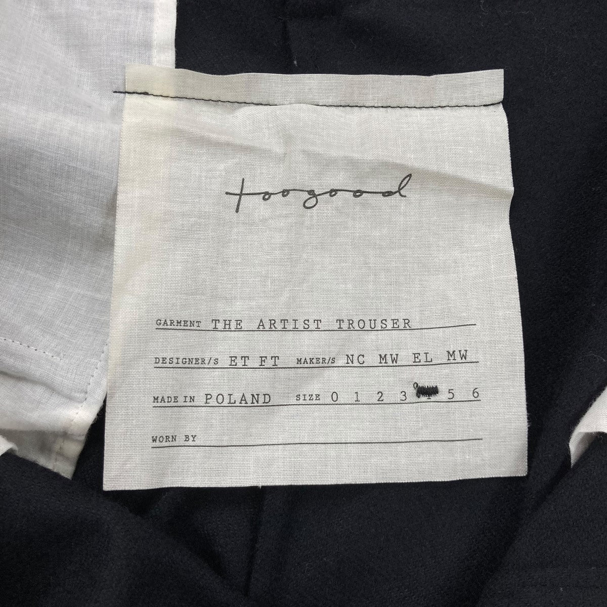 toogood(トゥーグッド) THE ARTIST TROUSERトラウザーパンツ