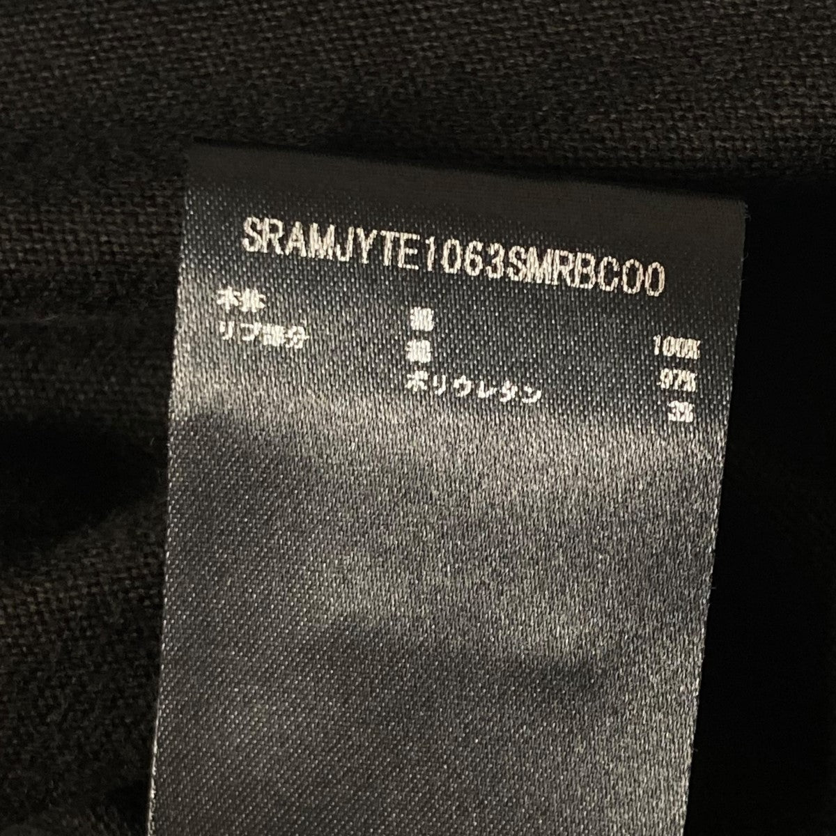 AMIRI SPIRIT OS TEE SN44綿×ポリウレタンプリント刺繍半袖TシャツSRAMJYTE1063SMRBC00 古着・中古-6枚目のアイテム画像