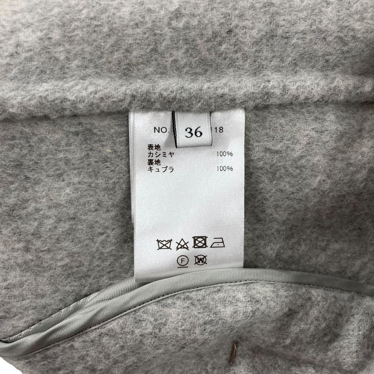 EBURE(エブール) 22AWLoro Piana カシミアウェイブショート