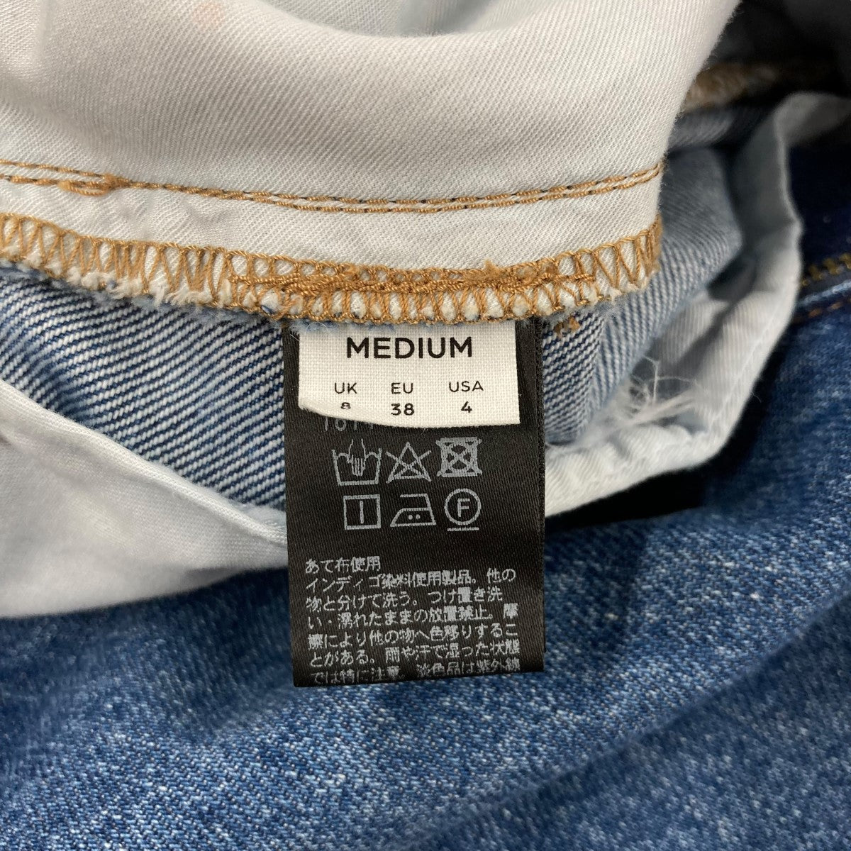 H BEAUTY＆YOUTH(エイチビューティアンドユース) 13oz 6ポケット