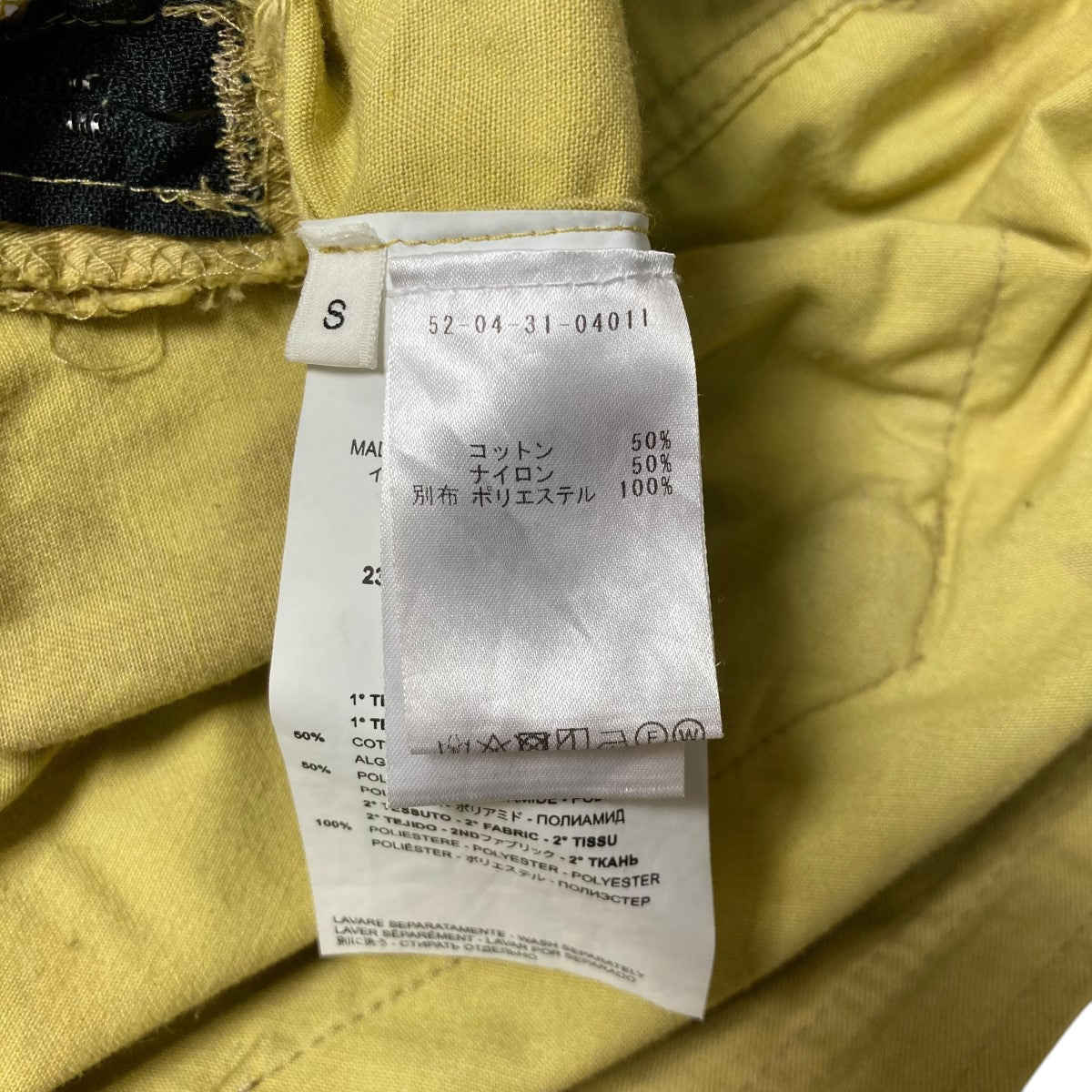 OAMC 23SSRE：WORKオールインワン23E28OAX20 古着・中古-7枚目のアイテム画像